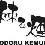 @odoru_kemuri